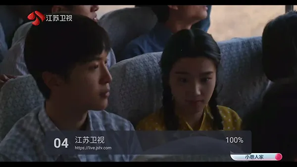 WebViewTVv1.10.7 �ٷ���