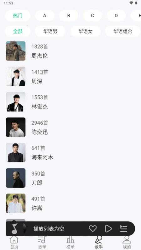 �����������ذ�װv1.0.0 �ٷ���