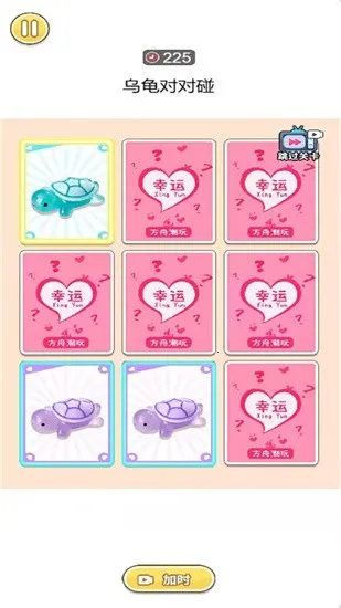 �ڹ�Զ���v1.3.4 �ֻ���