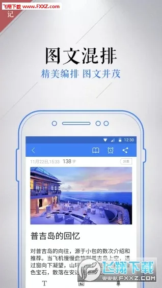 ����Bixby��������2026����v3.3.54.0 ��׿��