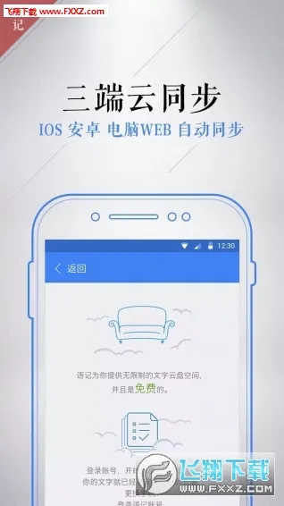 ����Bixby��������2026����v3.3.54.0 ��׿��