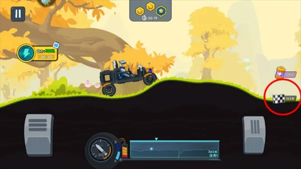 ����������ǰ�����ò˵�