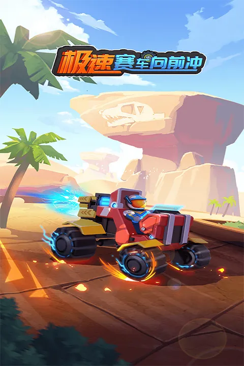 ����������ǰ�����ò˵�v1.0.2 �ٷ���