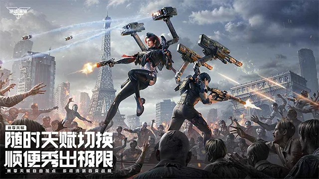 ��ս��δ��v1.0.20.442.0 �ٷ���