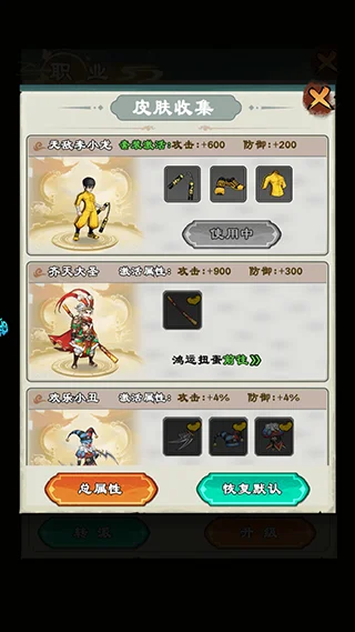 ������ʦ��