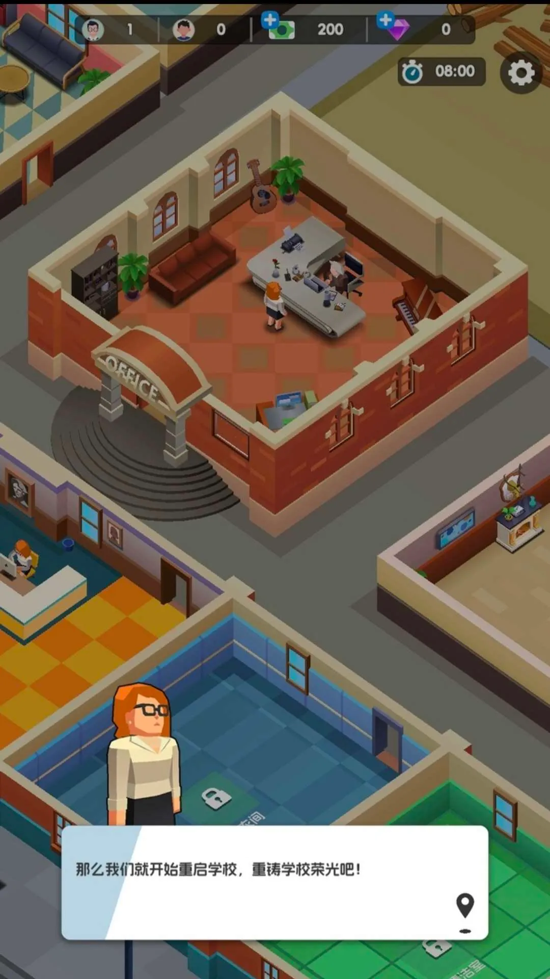 ����ѧԺ��׿���ֻ���v1.0.0 ��Ѱ�