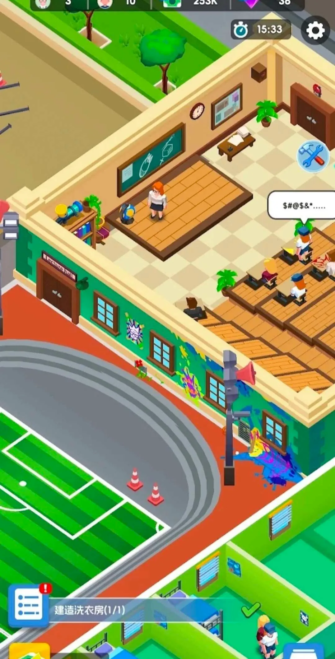 ����ѧԺ��׿���ֻ���v1.0.0 ��Ѱ�