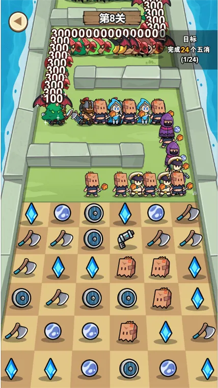 ��������ս�������޽�Ұ�v1.0.0 ���°�