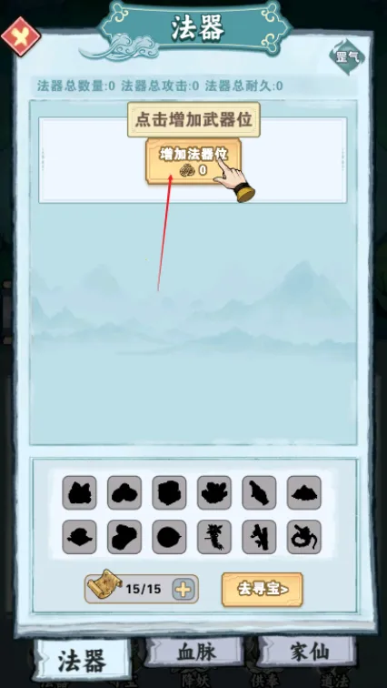 ���������ƽ��������Դ