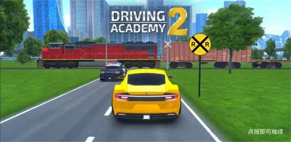 ��ʻѧԺ22026���°汾