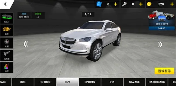 ��ʻѧԺ22026���°汾