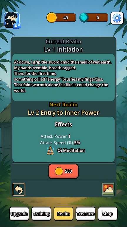 Ѫ��֮���ٷ����°汾v1.0.2 ���°�