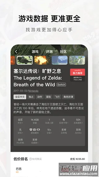 Jumpv1.4.2 ���°�