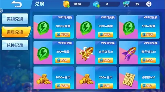 ���˸��㸣��v5.10.10 ���°�