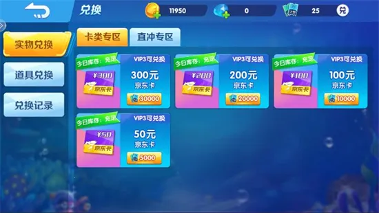 ���˸��㸣��v5.10.10 ���°�