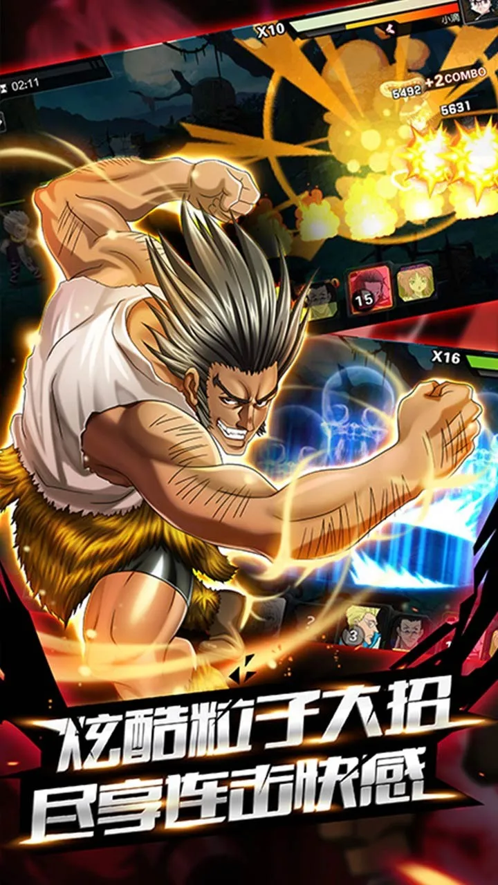 ��Ѫ���������ֻ���v1.0.0 �ֻ���