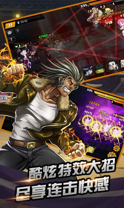 ��Ѫ���������ֻ���v1.0.0 �ֻ���