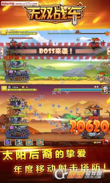 ��˫ս��v1.0.2 �ٷ���