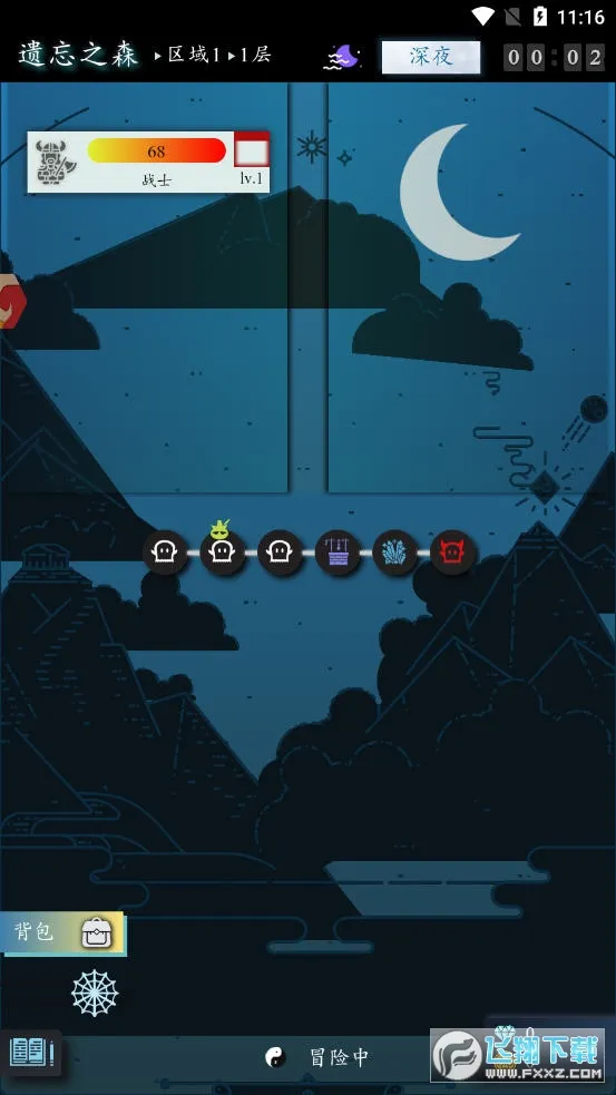 �¹�֮�ǰ�׿���ֻ���v1 ���°�