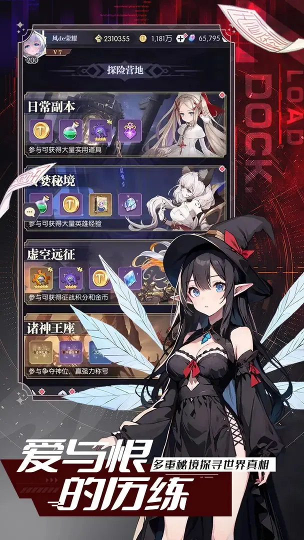 �¹�֮�ǰ�׿���ֻ���v1 ���°�