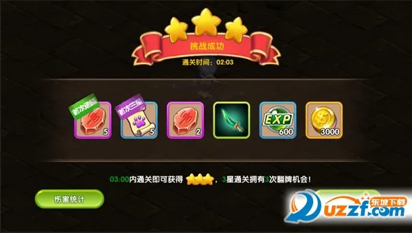 �¹�֮�ǰ�׿���ֻ���