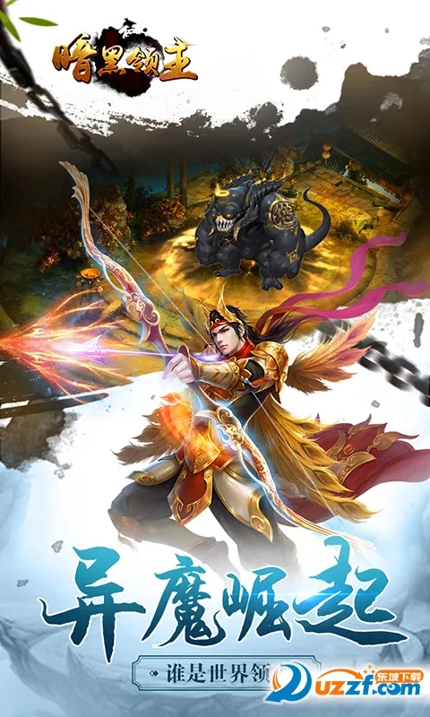 ���������ٷ����°汾v1.0.2 ��Ѱ�