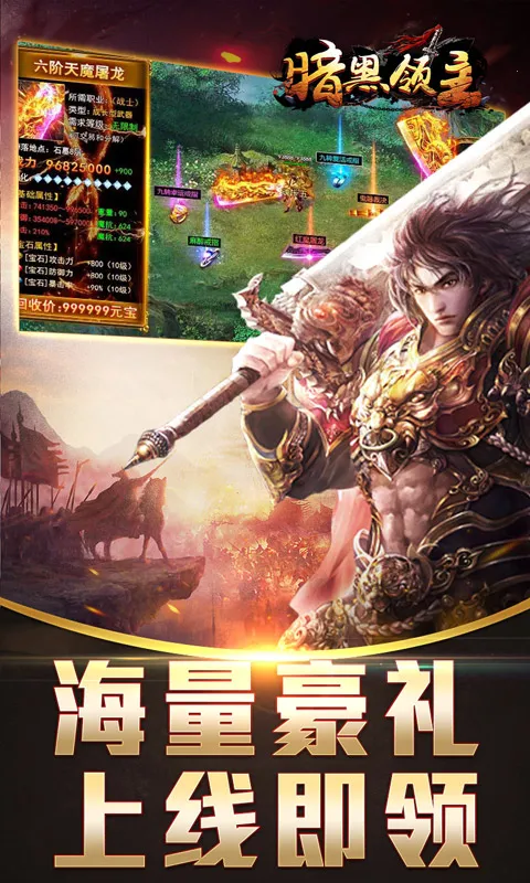 ���������ٷ����°汾v1.0.2 ��Ѱ�