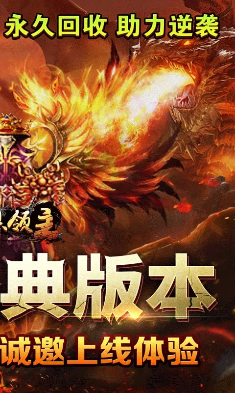 ���������ٷ����°汾v1.0.2 ��Ѱ�