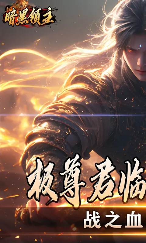 ���������ٷ����°汾v1.0.2 ��Ѱ�