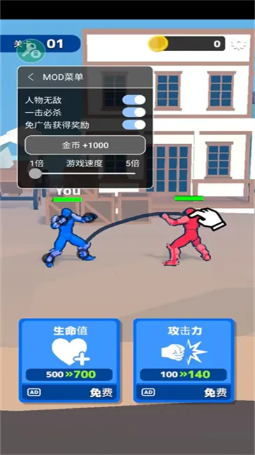 ������2026����v2.2.2 ��׿��