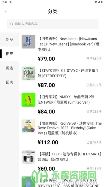 yetimallר��ƽ̨