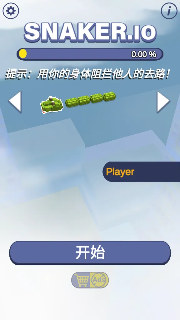 ̰����io2026����v2.2.114 �ٷ���