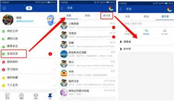 ������Э��2026����