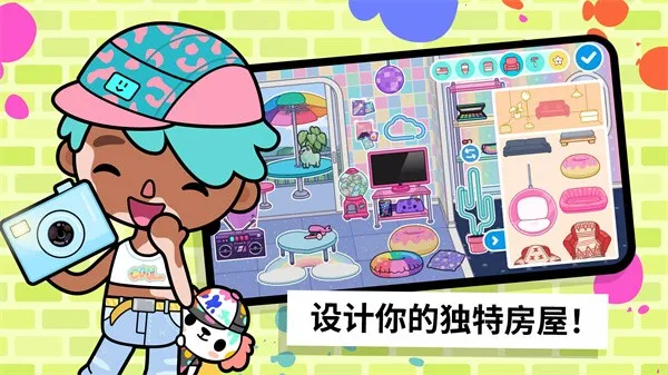 �п�������������v1.123 ��׿��