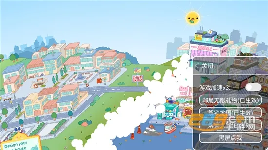 �п�������������v1.123 ��׿��