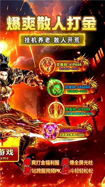 �����Ǳ�v1.0.0 �ֻ���