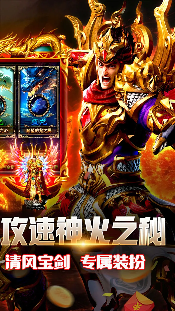 �����Ǳ�v1.0.0 �ֻ���