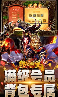 �����Ǳ�v1.0.0 �ֻ���