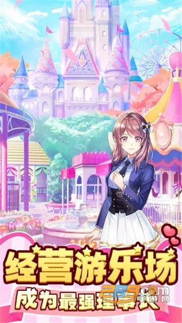 �����Ǳ�v1.0.0 �ֻ���