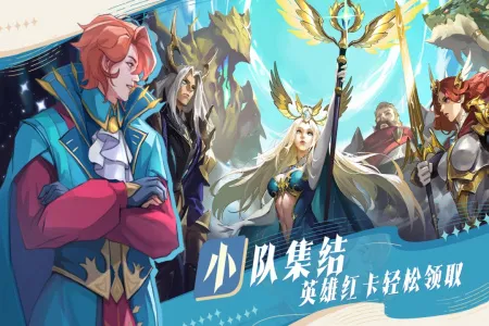 ��������2026���°汾v1.8.6 �ֻ���