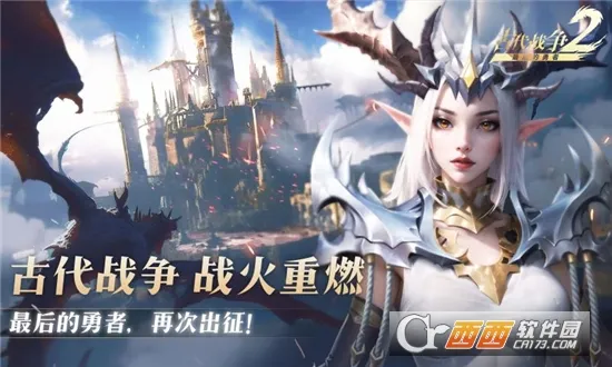 ��������2026���°汾v1.8.6 �ֻ���