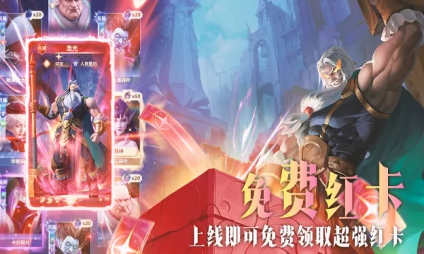 ��������2026���°汾v1.8.6 �ֻ���