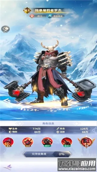 ��������2026���°汾