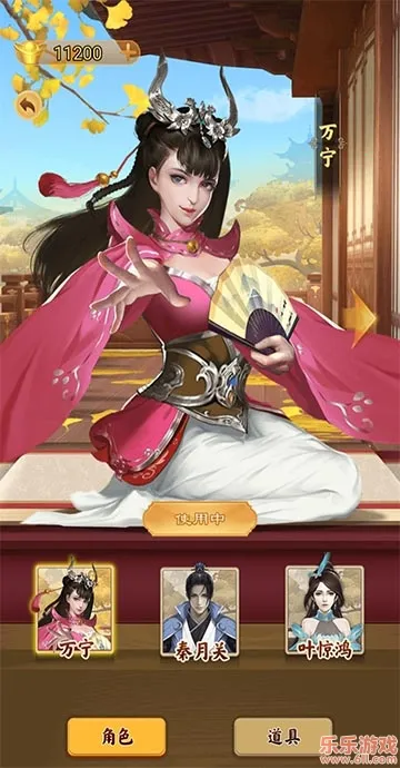 ����������а�����v3.53 �ֻ���