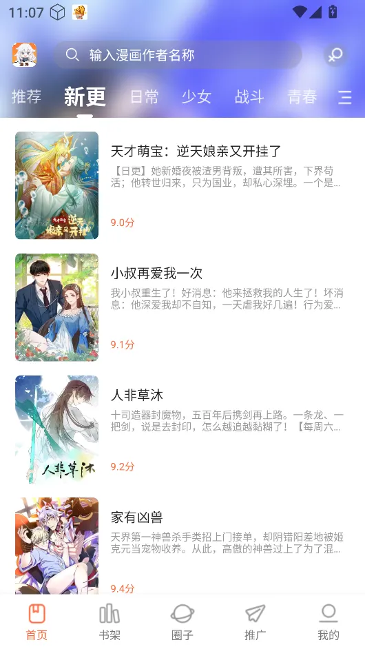 ������������v1.0.0 ��Ѱ�