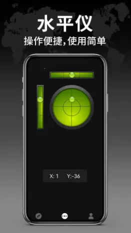 �������ָ����2026���ذ�װv1.2.4 ��׿��