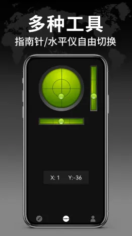 �������ָ����2026���ذ�װv1.2.4 ��׿��