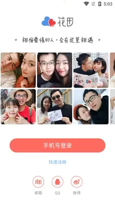 ���׻���