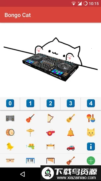 BongoCatv2.5 ���°�