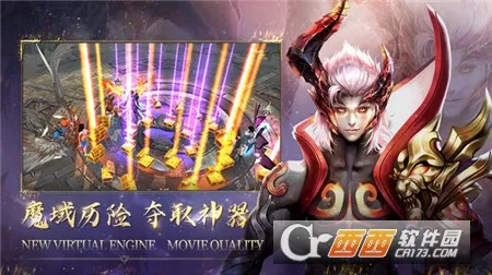 ������2026���ذ�װv2.0.203 ��׿��